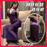 ราคา ชุดนอนเซ็กซี่ ดีไซน์ลูกไม้จากผ้าไหมน้ำแข็ง สวมใส่นอนหรือคลุมอาบATH คุณภาพเยี่ยม (25696929459)