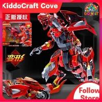 ราคา ของเล่นหุ่นยนต์กู้ภัย Transformers Transformers Transformers Transformers Transforming Transforming ของแท้ รูปสิงโต นกอินทรีย์ เซินหลง ไดโนเสาร์ กู้ภัย คิงคอง หุ่นยนต์ตัวผู้ (25769843394)