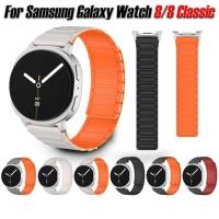 ราคา สายซิลิโคนคุณภาพสูงสําหรับ Samsung Galaxy Watch 8 40 มม 44 มม ธุรกิจสายนาฬิกาโลหะสําหรับ Samsung Galaxy Watch 8 คลาสสิก 46 มม เข็มขัด (42165777676)