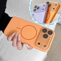 ราคา กรณีสีทึบสําหรับiPhone 17 Pro Max Air iPhone17 Air 5Gหลากสีไร้สายชาร์จเคสโทรศัพท์กันกระแทกป้องกันปกหลังแม่เหล็กดึงดูดปลอกสําหรับIPhone 17 Pro Max (46001599144)