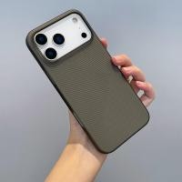 ราคา StripesสําหรับIPhone 17 Pro Max iPhone17 Air 16ProMax 14 1516 PlusสําหรับiPhone 15 Pro MaxสําหรับiPhone 14 Pro Max Full CoverageปลอกสําหรับiPhone 13 ป้องกัน (40526545195)