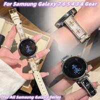 ราคา Chrome Hearts สําหรับ Samsung Galaxy นาฬิกา 7 6 5 4 3 2 Man สาวผู้หญิงแฟชั่นน่ารักสายนาฬิกาสําหรับ Samsung นาฬิกา 7 นาฬิกา 6 สายนาฬิกา 5 นาฬิกา 4 เกียร์ S3 S2 (46450917672)