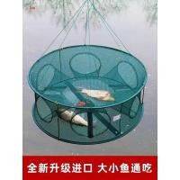 ราคา ทีดักกุ้ง ที่ดักกุ้ง มุ้งดักกุ้ง ตาข่าย และกรงตกปลา พับได้ พร้อมใช้งานสำหรับปลาและกุ้ง (55201294270)