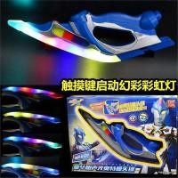 ราคา เบเบลดx เบเบลด เบเบดของแท้ หัวโผดาบสายรุ้งอาวุธของเล่นเปลี่ยนเสียงดาบศักดิ์สิทธิ์ https i (54350634119)