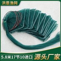 ราคา ทีดักกุ้ง ที่ดักกุ้ง ที่ดักปลา กรงกุ้งพับได้ 5 ไมล์ 17 ส่วน 10 หลุม สำหรับตกปลาในทะเลสาบ (54051308111)