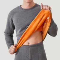 ราคา เสื้อฮีทเทค ลองจอน ฮีทเทค ชุดชั้นในผู้ชาย ขนแกะ ผสมผ้าฝ้าย พร้อมกางเกงขายาวและสูท เหมาะสำหรับอากาศหนาว (52401237949)