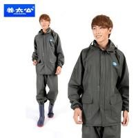 ราคา ชุดกันฝน เสื้อกันฝน กางเกงกันฝน สูทกันฝนสำหรับผู้ชายและผู้หญิง พร้อมเสื้อกันฝนและกางเกง ดีไซน์สำหรับขี่จักรยานและมอเตอร์ไซค์ (52050665473)