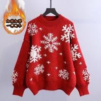 ราคา christmas sweater mardi sweater เสื้อ christmas เสื้อกันหนาวสีแดงสำหรับผู้หญิง สไตล์สบายๆ กับลายเกล็ดหิมะ เหมาะสำหรับฤดูใบไม้ร่วงและฤดูหนาว (48950998800)