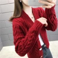 ราคา cardigan ไหมพรม cardigan oversize sweater ไหมพรม แจ็คเก็ตผู้หญิงปี2023 ออกแบบใหม่สำหรับฤดูใบไม้ร่วงและหนาว สไตล์เกาหลี คลุมขนาดใหญ่ คาร์ดิแกนถักหนา (46300948794)