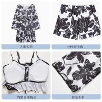 ราคา บราบิกินี่ bikini bikini สาวอวบ ชุดว่ายน้ำแขนยาวสำหรับผู้หญิงไซส์บวก แบบสามชิ้น สไตล์เซ็กซี่ มีเสื้อคลุมและชุดป้องกันแสงแดด (26293495244)