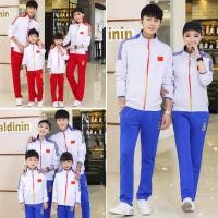 ราคา เทควันโด ชุดเทควันโด สายเทควันโด เทควันโดเครื่องแบบศิลปะการต่อสู้เสื้อผ้ากลุ่มลักษณะเครื่องแบบฤดูใบไม้ผลิฤดูใบไม้ร่วงคู่ชุดกีฬาชุดกีฬาชุดนักเรียนชั้นการพิมพ์ (51850375731)