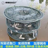 ราคา ทีดักกุ้ง ดักกุ้งฝอย ที่ดักกุ้ง กรงตกปลาสุทธิ และ กรงตกกุ้ง พร้อมเครื่องมือตกปลาอัตโนมัติ (53901293767)