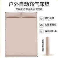 ราคา เสื่อพับ เสื่อปิคนิค โต๊ะปิคนิค เตียงเป่าลมสำหรับตั้งแคมป์ พองอัตโนมัติ พกพาได้ง่าย (46601664117)