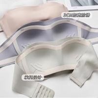 ราคา บราปีกนกกันน้ำดันทรง เสื้อในดันทรงฟองน้ำหนา บาร์ปีกนก ชุดชั้นในเพิ่มขนาดระงับท่อบนเต้านมแบบไร้รอยต่อ สำหรับป้องกันการหย่อนคล้อย (44650214434)