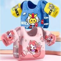 ราคา ชูชีพ ชูชีพเด็กโต เสื้อชูชีพ เสื้อชูชีพสำหรับเด็ก แบบพยุงใหม่ แขนพอง ออกแบบเพื่อการว่ายน้ำอย่างปลอดภัย (43976099842)