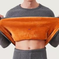 ราคา เสื้อฮีทเทค เสื้อลองจอน ฮีทเทค ชุดชั้นในผู้ชาย พร้อมขนแกะคุณภาพดี สวมใส่สบายด้วยเนื้อผ้าฝ้าย เหมาะสำหรับฤดูฝนถึงฤดูหนาว รวมถึงกางเกงขายาว (46351253219)