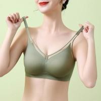 ราคา บราดันทรง บราคล้องคอ ปีกนกดันทรง ชุดชั้นในสุภาพสตรีแบบไม่มีรอยต่อ ออกแบบมาเพื่อหน้าอกเล็ก สวมใส่ง่ายและสบาย ในสไตล์บางเบาเหมาะสำหรับฤดูร้อน (47600057977)