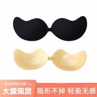 ราคา บราไร้โครง บราไร้สาย บราดันทรง สติกเกอร์ชุดชั้นในแบบซิลิโคน ไม่มีสาย ระบายอากาศดี มีลายพิมพ์มะม่วงด้านหน้า (28943256276)