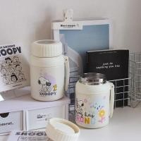 ราคา กระติกน้ำเก็บความเย็น กระติกน้ำ 2 ลิตร กระติกน้ำ Ins High value Snoopy Thermos Cup ถ้วยฟางสแตนเลส Niche น่ารักถ้วยกาแฟสํานักงาน (56700973389)