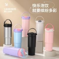 ราคา แก้วน้ำเก็บความเย็น แก้วกาแฟ แก้วชงกาแฟ มูลค่าสูงสแตนเลสเซรามิกซับถ้วยกาแฟนักเรียนกลางแจ้งจับคู่ดื่มฟางถ้วยน้ํากระติกน้ําร้อนถ้วยขายส่ง (56351808332)