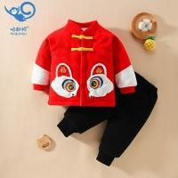 ราคา เสื้อปีใหม่ ชุดวันสงกรานต์สำหรับครอบครัว ชุดผ้าฝ้ายสีแดงขนาดใหญ่ เหมาะสำหรับทั้งชายและหญิง (52451000121)