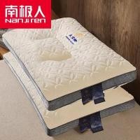 ราคา หมอนยางพารา หมอนสุขภาพ หมอนเสย หมอนคลายเมฆสำหรับหอพักนักเรียน ออกแบบเพื่อช่วยการนอนหลับและการรองรับกระดูกสันหลังส่วนคอ (52000597214)