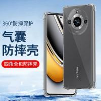 ราคา เคสoppo a3x เคส oppo a31 เคส oppo a3x เหมาะสําหรับรวมทุกอย่างเคสโทรศัพท์ oppo Realme 12Pro opporealme Realme 11Pro เคสซิลิโคนอ่อนนุ่ม (45451822072)