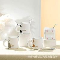 ราคา แก้วน้ำ แก้วเซรามิค แก้วน้ำน่ารัก Creative Cat แก้วเซรามิคพร้อมช้อนสํานักงานถ้วยน้ําในครัวเรือนชายขนาดใหญ่ความจุ Amazon ของที่ระลึกถ้วย (51700361455)