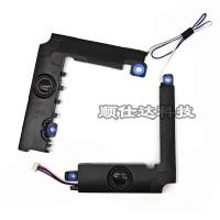 ราคา ใหม่สําหรับ ASUS VivoBook 15 X512 X512F X512UF X512D A512J F512DA V5000 V5000F V5000J M50D แล็ปท็อปลําโพงในตัว (27412325020)