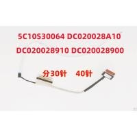 ราคา สําหรับ Lenovo IdeaPad Gaming 3 15ARH05 15IMH05 สายหน้าจอ 30 พิน 40 พินสายหน้าจอ DC020028910 กระแสตรง020028900 5C10S30064 DC020028A10 (48201324940)