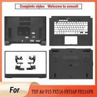 ราคา แล็ปท็อปใหม่สําหรับ Asus TUF Air F15 FX516 FX516P FX516PR FA516 หน้าจอ LCD Top Case ปกหลัง ด้านหน้า ด้านล่าง บานพับ (42868514636)