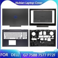 ราคา ใหม่ฐานด้านล่างสําหรับ DELL G7 7000 15 7577 7588 05H0F0 แล็ปท็อปปกหลัง LCD ด้านหน้า Bezel Palmrest ประตู ABCDE Shell (41374905868)