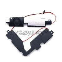 ราคา เหมาะสําหรับ ASUS A555Q A555U X555D F555L X555S R555L F555Q ลําโพงคอมพิวเตอร์แล็ปท็อปลําโพงซ้ายและขวา (41069375488)