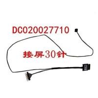 ราคา ใหม่สําหรับ Lenovo IdeaPad 3 15ARE05 15IIL05 S350 15 S350 15IWL แล็ปท็อป LCD จอแสดงผล LED สายริบบิ้น DC020027710 (28393581353)