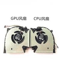 ราคา CPU GPU พัดลมระบายความร้อนสําหรับ ASUS ROG Strix G513 G513QR G713 G713QR G533QR G733QS หม้อน้ําโน้ตบุ๊ค 13NR0540P02011 13NR0540P01011 (26138946267)