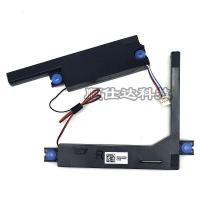 ราคา แล็ปท็อปลําโพงในตัวสําหรับ Lenovo Ideapad 310 15Abr 310 15Iap 310 15Ikb 310 15Isk แล็ปท็อปฮอร์นเปลี่ยนลําโพง (25939426157)