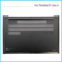 ราคา ใหม่สําหรับ Lenovo ThinkPad P1 Gen 4 Extreme Bottom Base Cover Lower Case (40825169680)