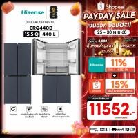 ราคา New 2025 Hisense ตู้เย็น 4 ประตู Cross Door Series 440 ลิตร 15 5 คิว Inverter สีเทา รุ่น ERQ440B (22846466716)