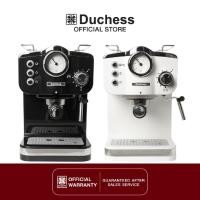 ราคา Duchess เครื่องชงกาแฟสด รุ่น CM4200 รับประกัน 1 ปี (673507931)