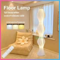ราคา UNITED โคมไฟตั้งพื้น LED ไฟแต่งห้อง ไฟ led Floor lamp ไฟติดการควบคุมระยะไกลลดแสง ไฟห้องนอน โป๊ะโคมอะคริลิกโปร่งใสสูง (29360367875)