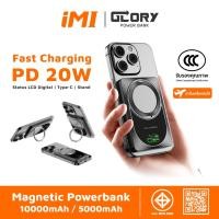ราคา บาง 0 7cm iMI Powerbank Magnetic 10000mAh ชาร์จเร็ว PD20W จอLED พาวเวอร์แบงค์ไร้สาย แบตสำรองพกพา (18582438400)