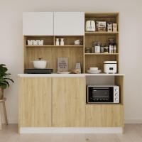 ราคา SB Design Square ตู้ครัว ขนาด 150 ซม รุ่น Kitchin สี BONDI OAK 150x60x180 ซม แบรนด์ KUCHE (29234675742)