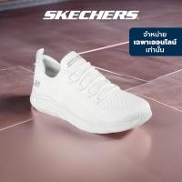 ราคา Skechers สเก็ตเชอร์ส รองเท้าผู้หญิง Women Online Exclusive Bobs B Flex Lo Bobs Sport Shoes 117590 WHT Memory Foam (28261172929)