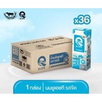 ราคา นม UHT รสจืด ตรา Q Life ขนาด 180 มล 1ลัง 36กล่อง (21389895987)