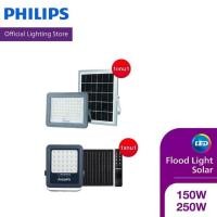 ราคา 1 แถม 1 Philips Lighting ไฟโคมสาดพร้อมแผงโซลาร์ ฟรีรีโมท รุ่น BVC080 (40356223170)