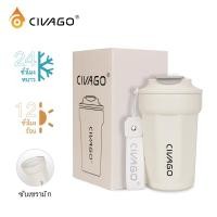 ราคา CIVAGO 13oz 390ml กระบอกน้ำสแตนเลสพร้อมฝาปิด เคลือบเซรามิก แก้วสุญญากาศ รักษาความร้อนและเย็น (29266994011)