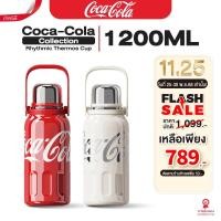 ราคา GERM x COCA COLA กระติกนํ้าสุญญากาศ Tumbler แก้วน้ำเก็บความเย็น เก็บความร้อน เย็น 580ML 800ML 1200ML (29029387780)
