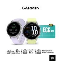 ราคา Garmin Venu 4 series นาฬิกาสมาร์ทวอทช์ รับประกันศูนย์ไทย 2 ปี (42871625889)