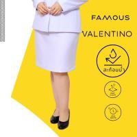 ราคา สินค้า1ตัว ชุดปกติขาวหญิง กระโปรงขาวโอโม่ (5314899323)