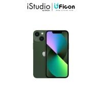 ราคา Apple iPhone 13 iStudio by UFicon (11651221471)
